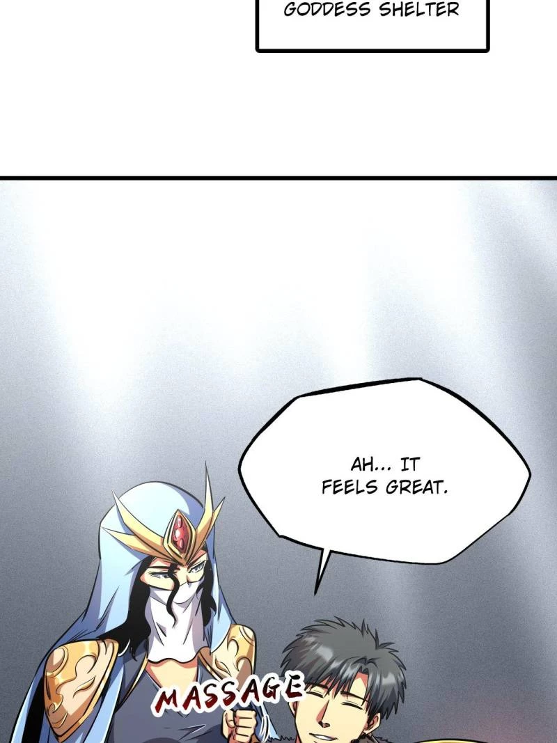 Super Gene Chapter 238 - 31