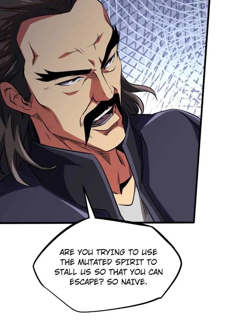 Super Gene Chapter 242 - 74