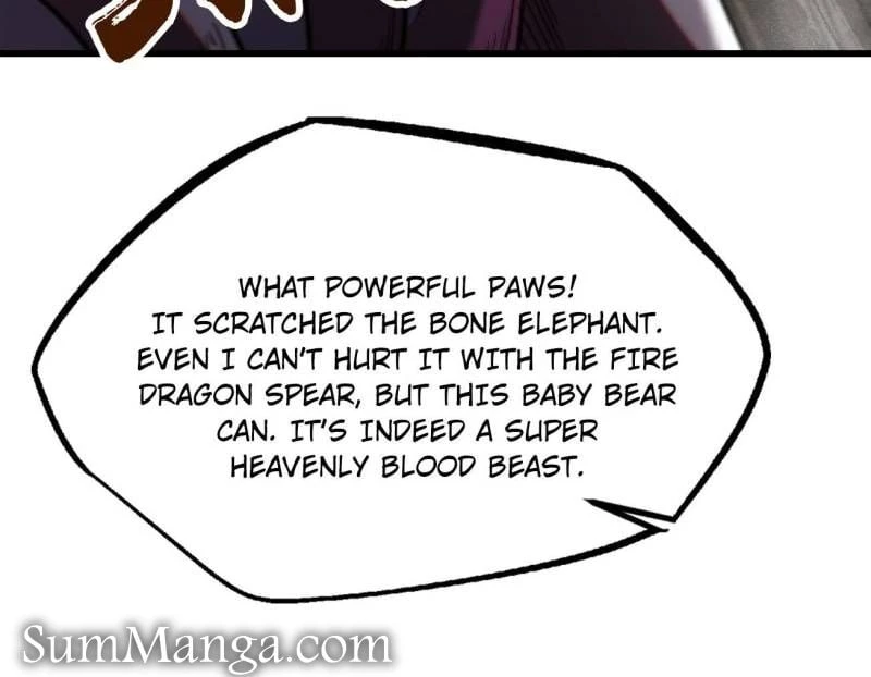 Super Gene Chapter 240 - 45