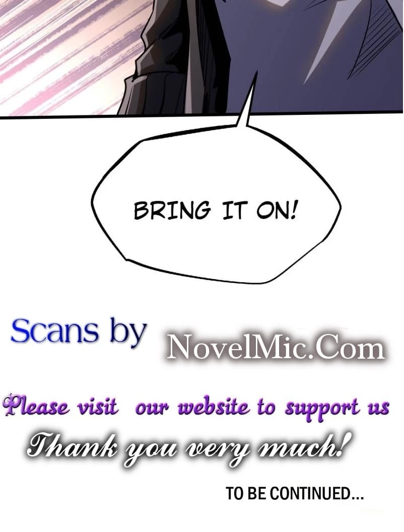 Super Gene Chapter 242 - 77