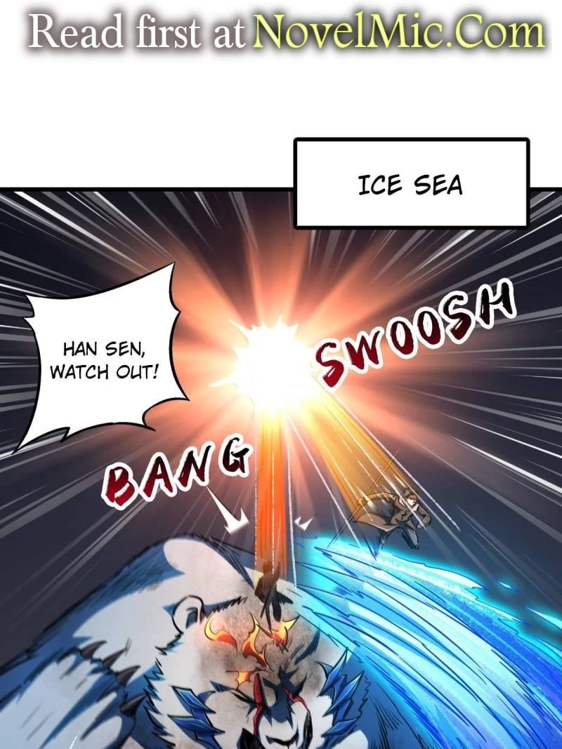 Super Gene Chapter 237 - 1