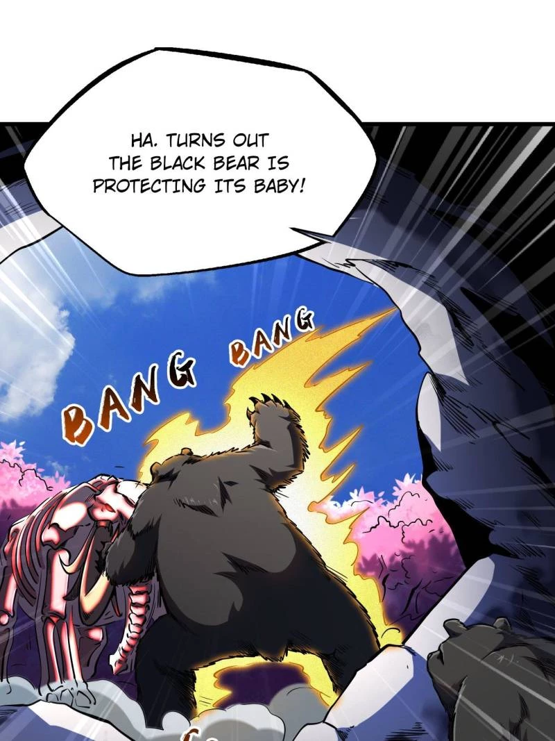 Super Gene Chapter 239 - 45