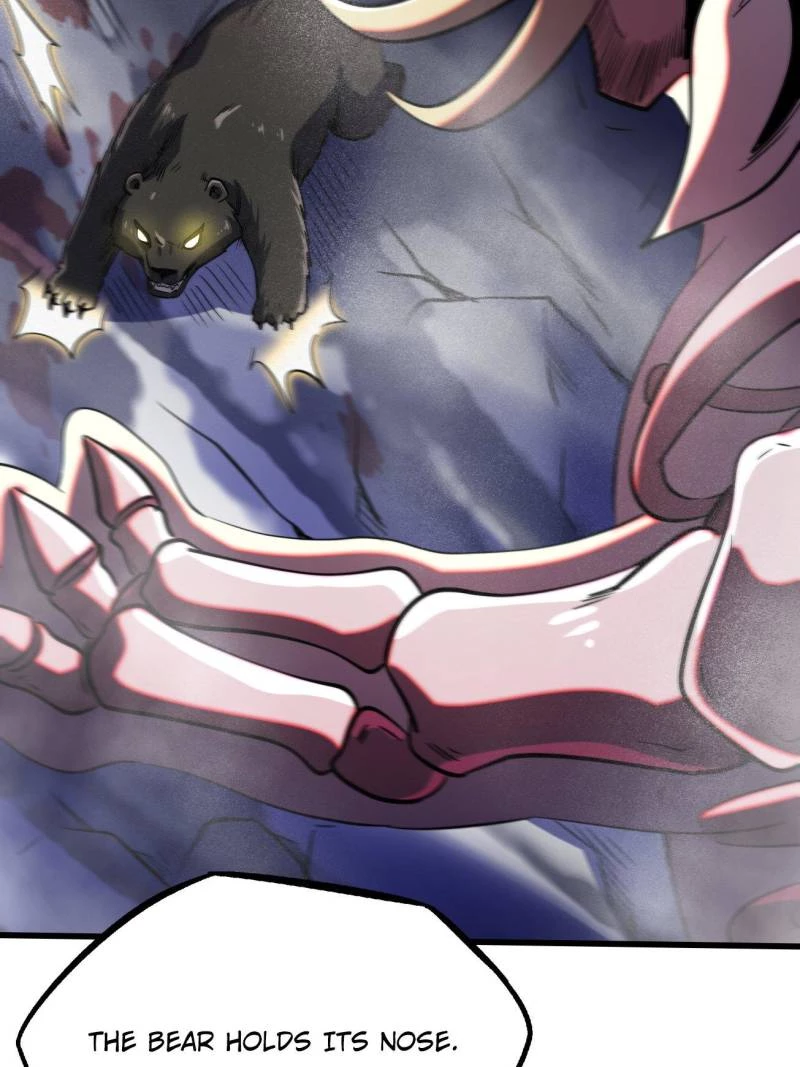 Super Gene Chapter 240 - 50