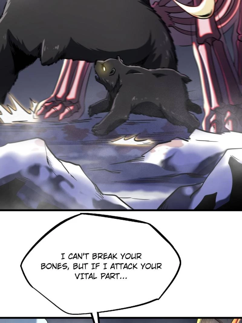 Super Gene Chapter 240 - 52