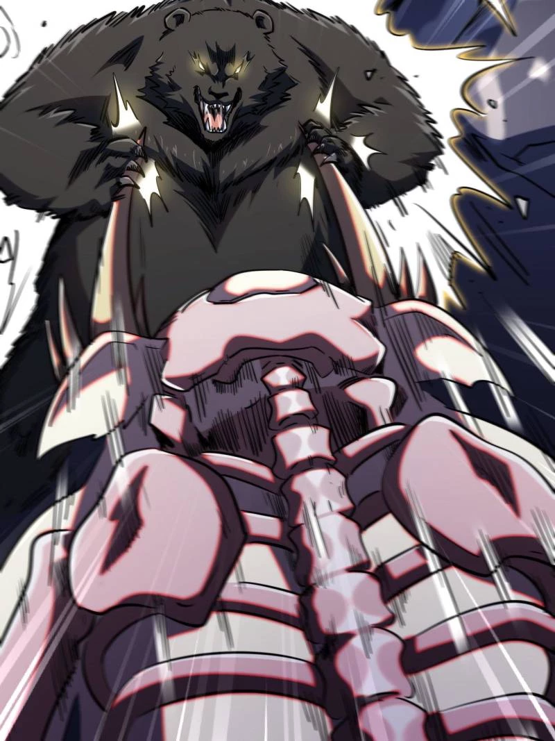Super Gene Chapter 239 - 49