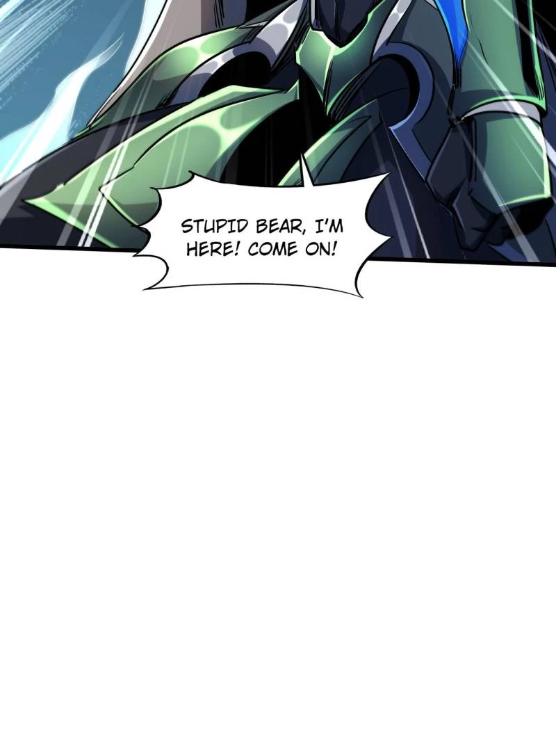Super Gene Chapter 237 - 6