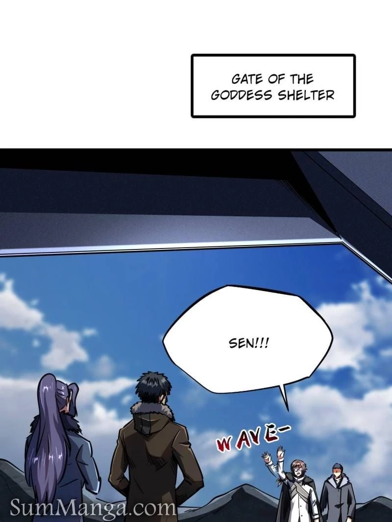 Super Gene Chapter 238 - 45
