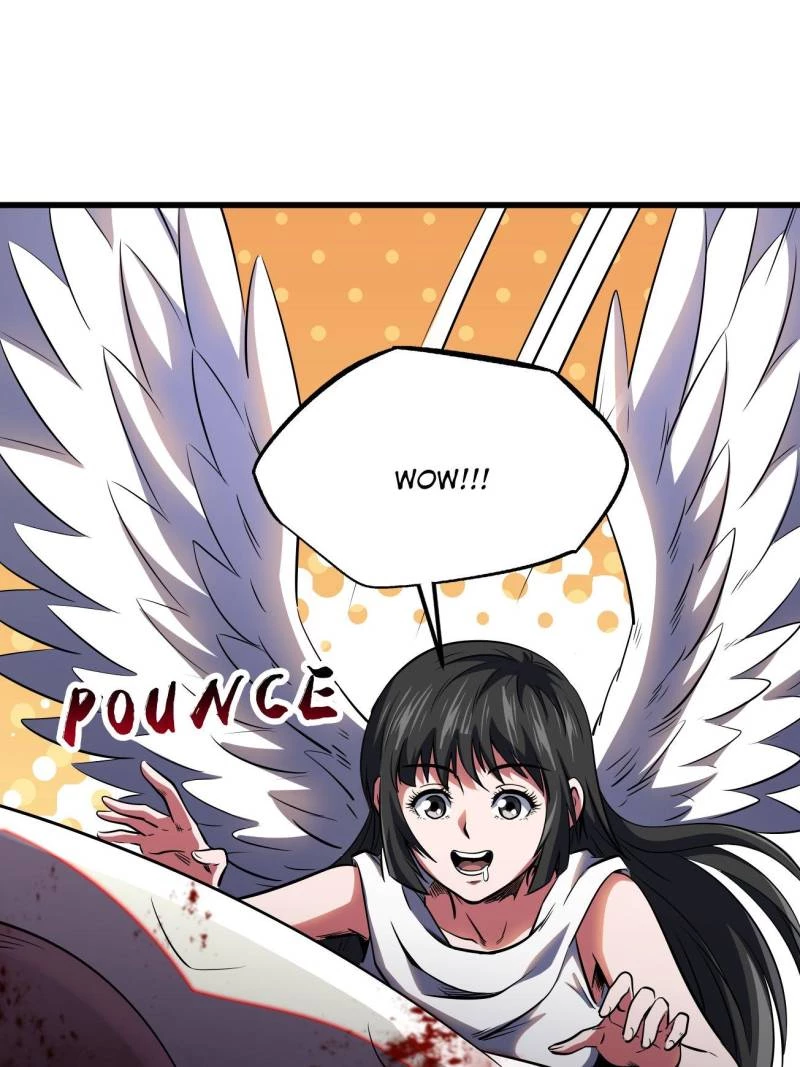 Super Gene Chapter 241 - 58
