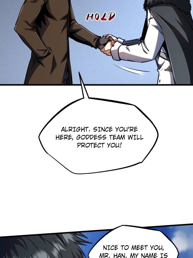 Super Gene Chapter 238 - 47