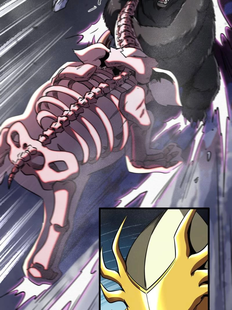 Super Gene Chapter 240 - 55