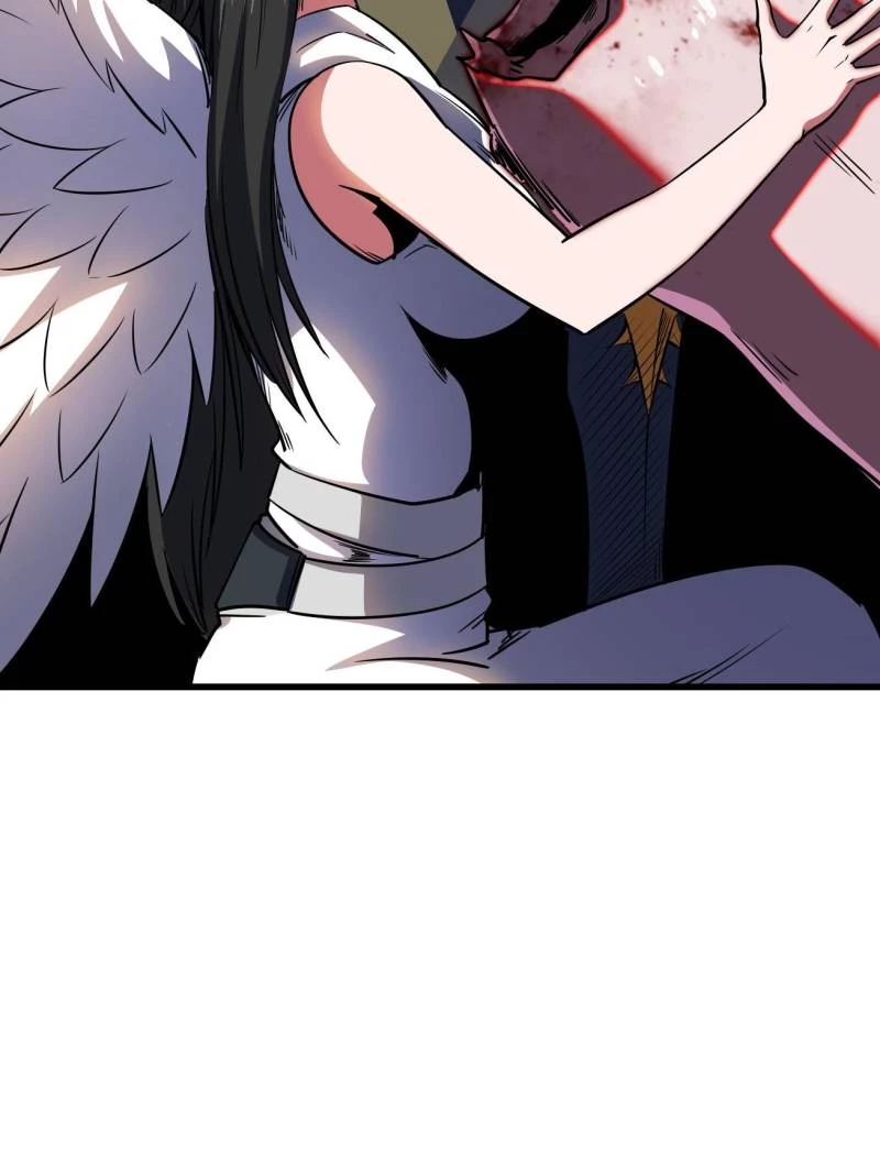 Super Gene Chapter 241 - 61