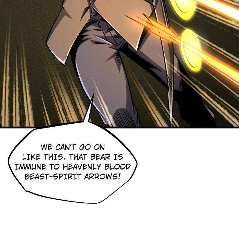 Super Gene Chapter 237 - 11