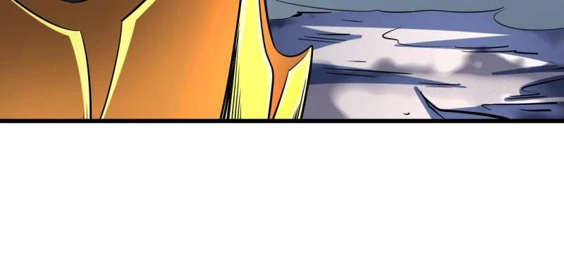 Super Gene Chapter 239 - 55