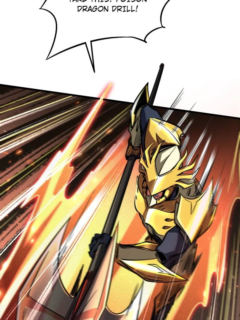 Super Gene Chapter 240 - 62