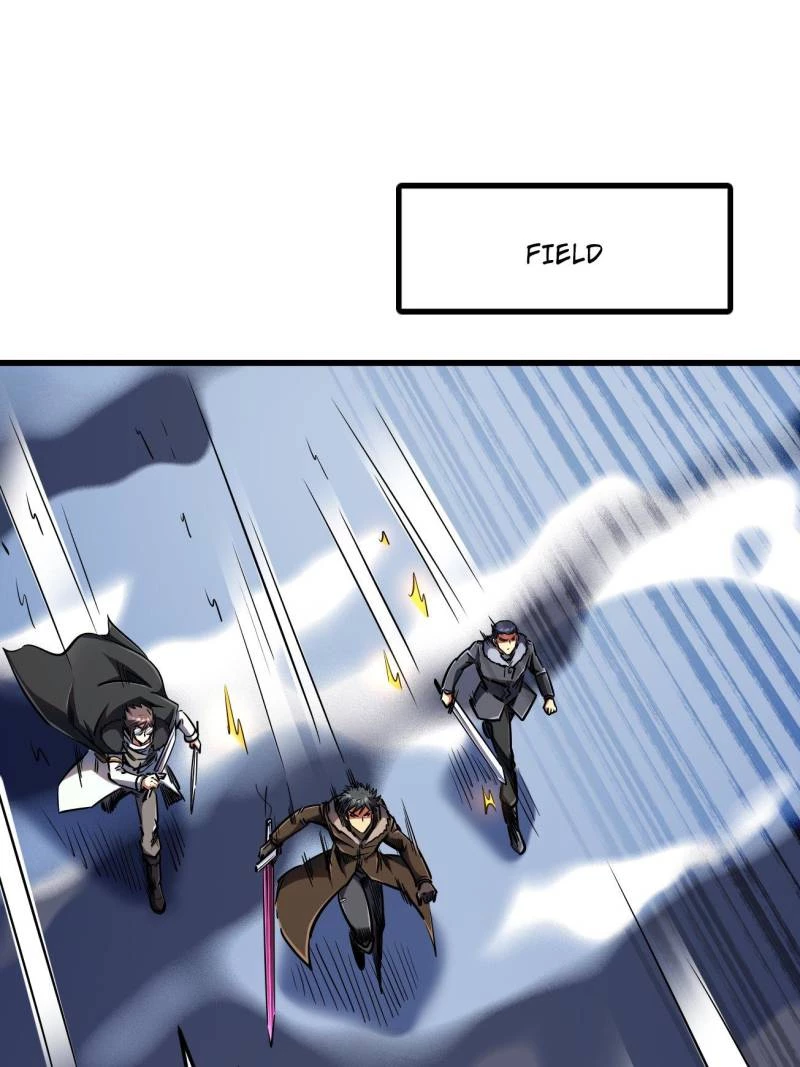 Super Gene Chapter 238 - 56