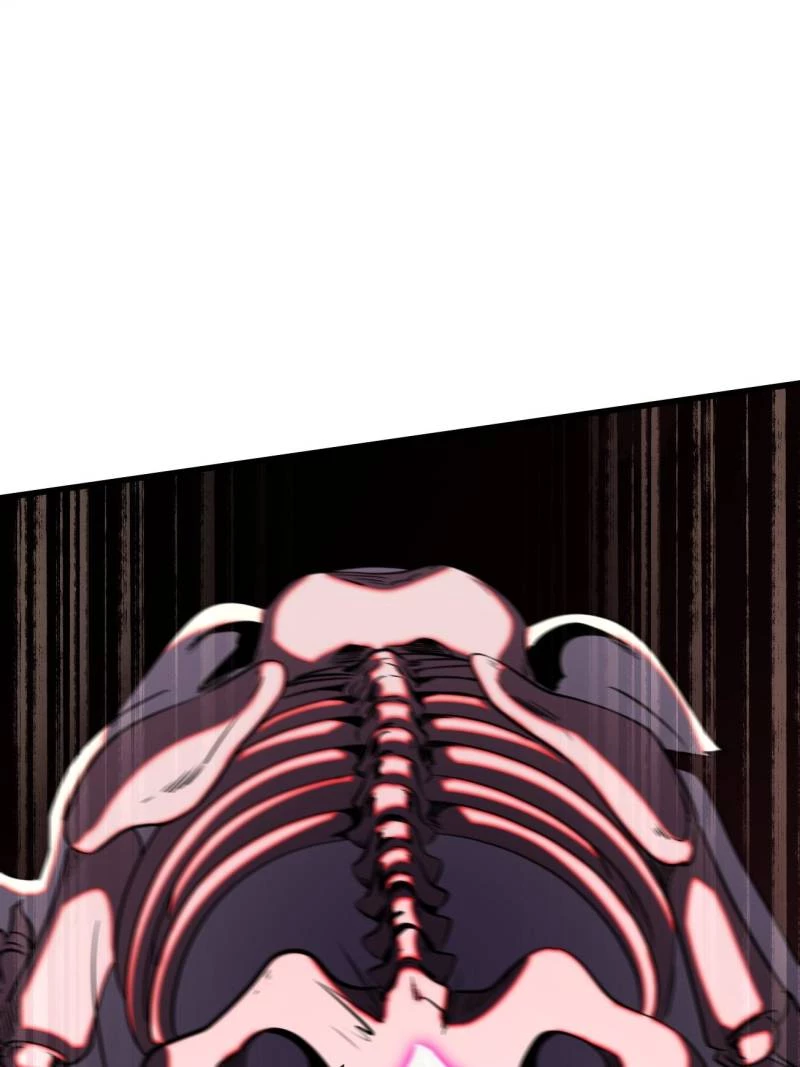 Super Gene Chapter 240 - 64