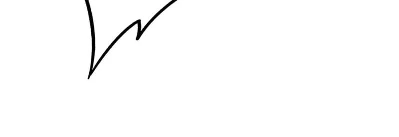 Super Gene Chapter 240 - 68