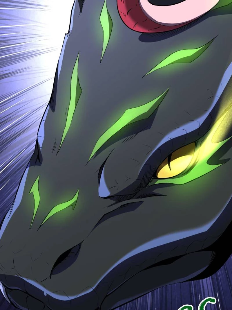 Super Gene Chapter 241 - 73