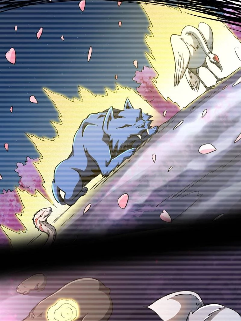Super Gene Chapter 239 - 69