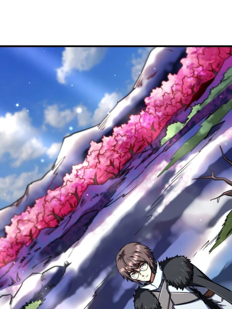 Super Gene Chapter 238 - 67