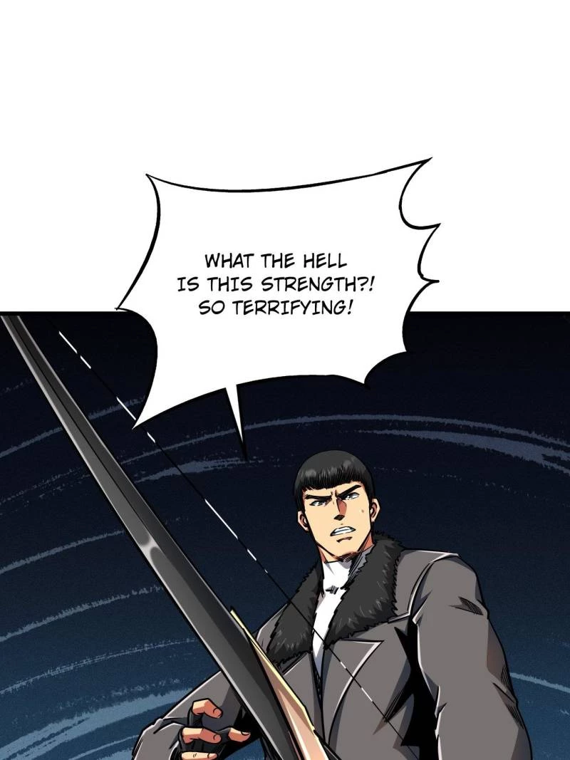 Super Gene Chapter 237 - 25