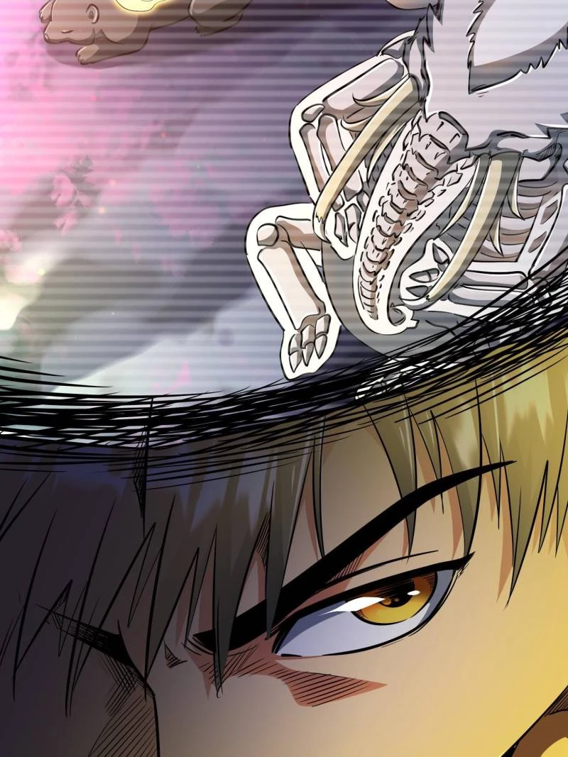 Super Gene Chapter 239 - 70