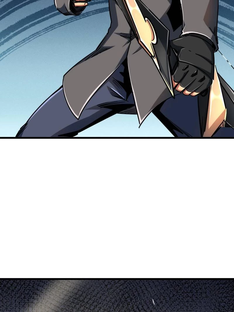 Super Gene Chapter 237 - 26