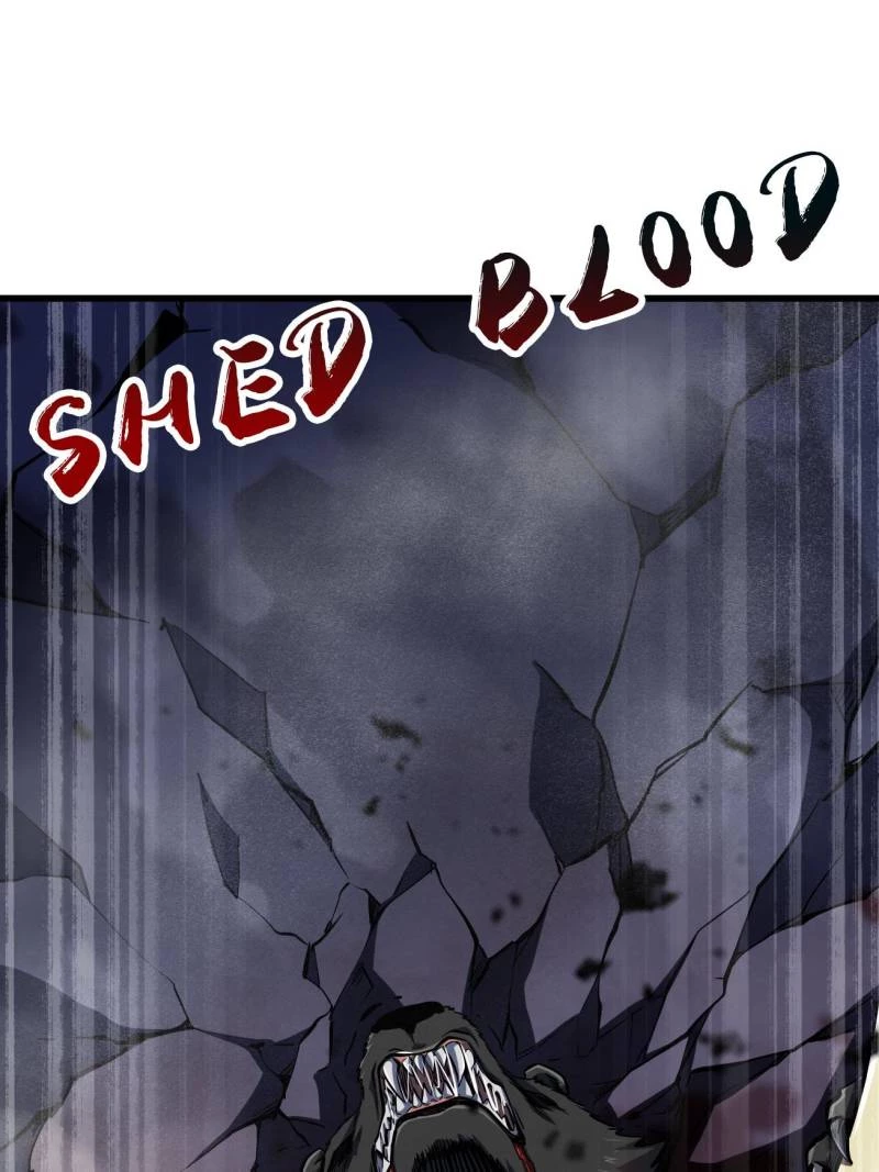 Super Gene Chapter 239 - 72