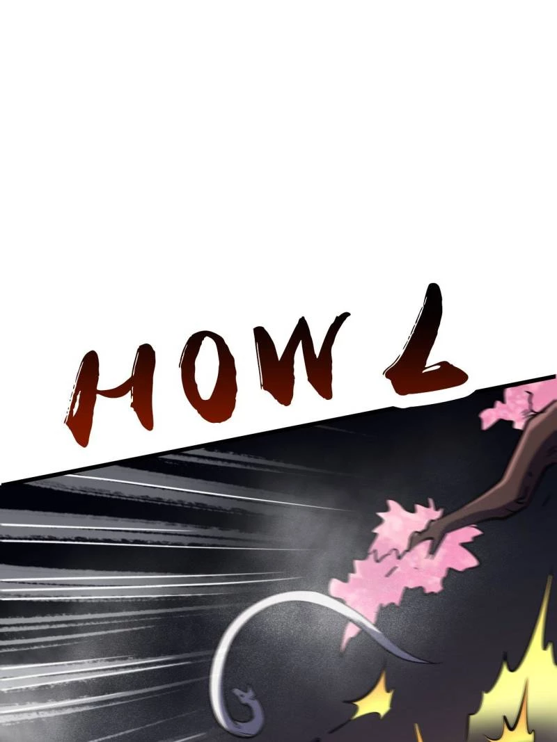 Super Gene Chapter 241 - 80