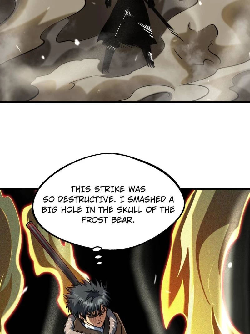 Super Gene Chapter 237 - 29