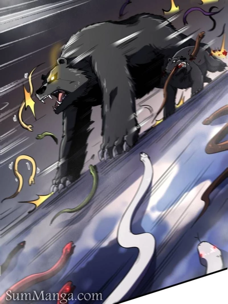 Super Gene Chapter 241 - 81