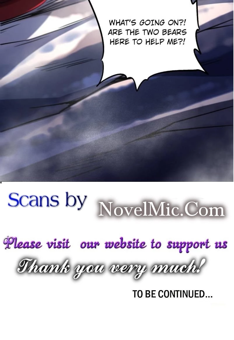 Super Gene Chapter 241 - 84