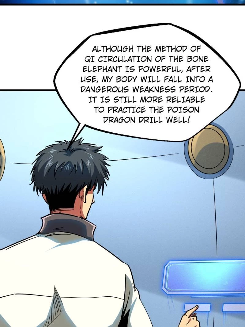 Super Gene Chapter 235 - 3