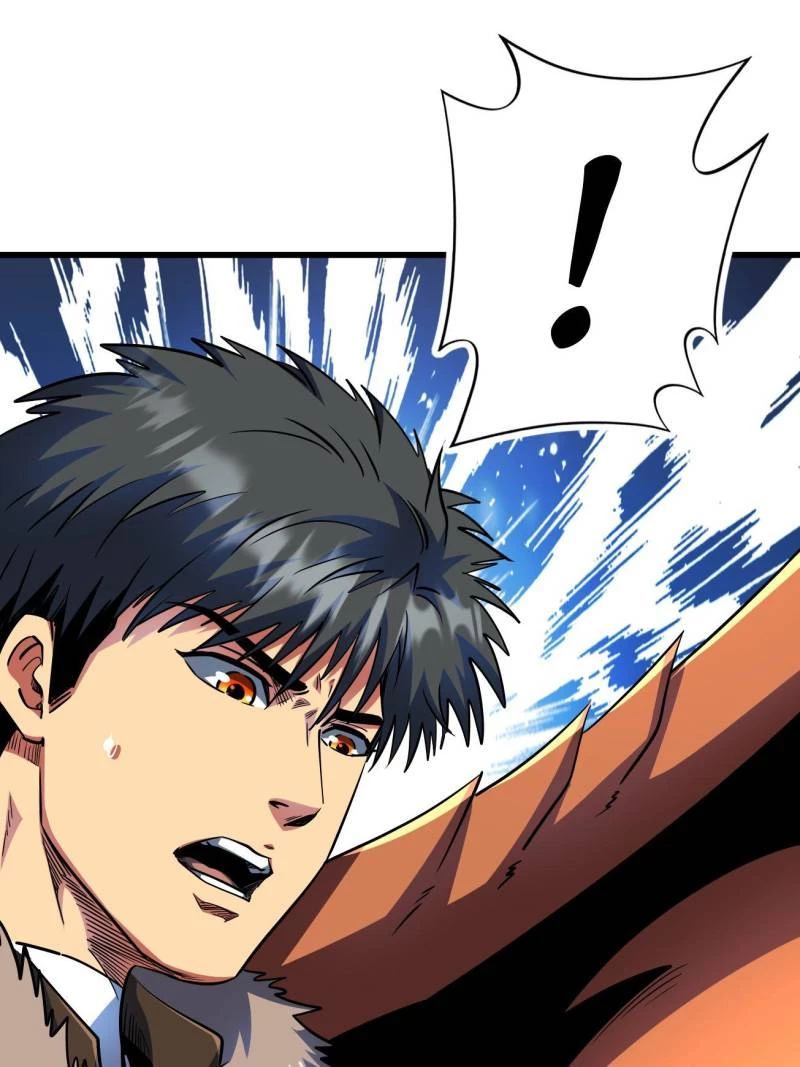 Super Gene Chapter 237 - 34