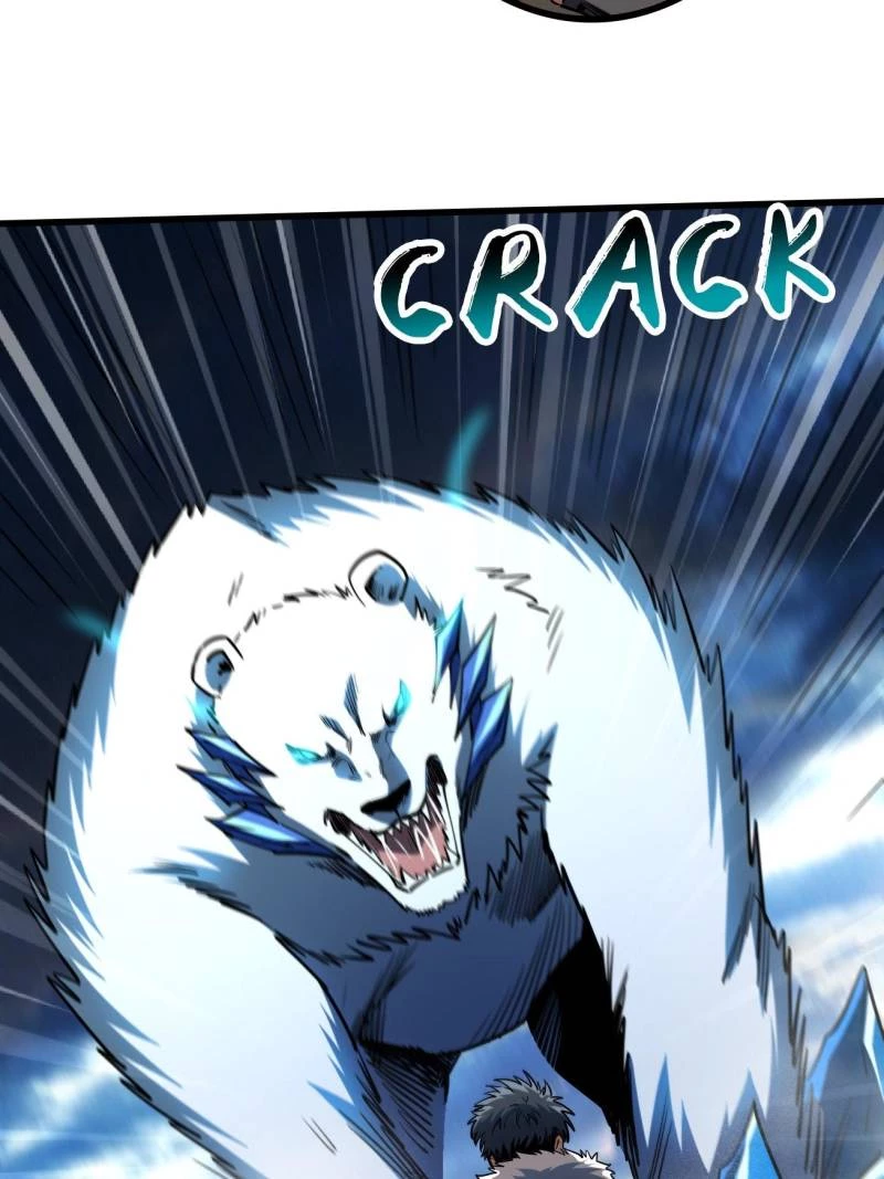 Super Gene Chapter 236 - 7