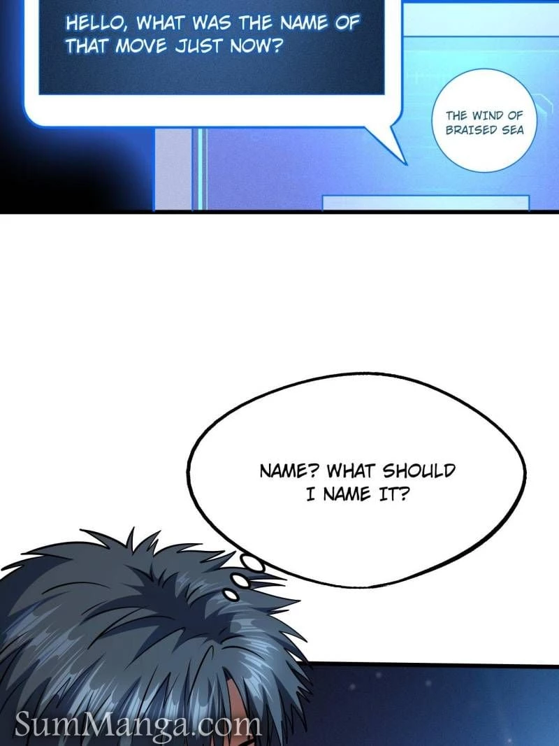 Super Gene Chapter 235 - 5