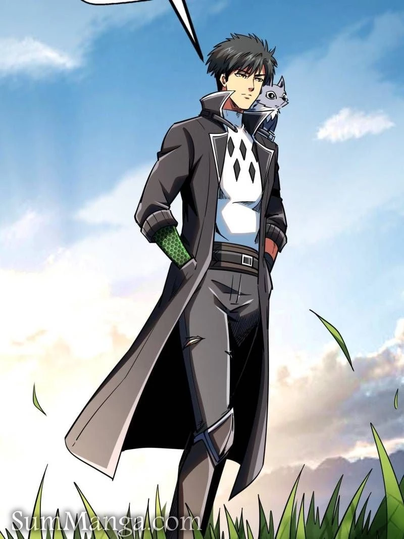 Super Gene Chapter 234 - 5
