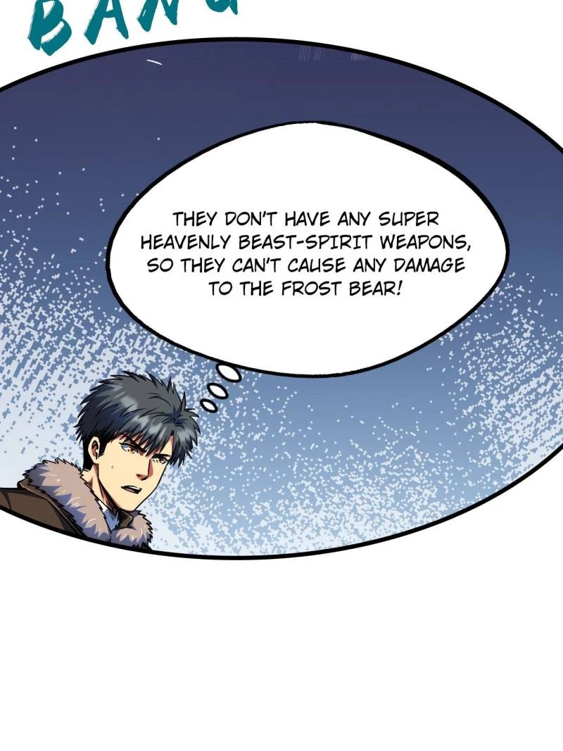 Super Gene Chapter 237 - 40