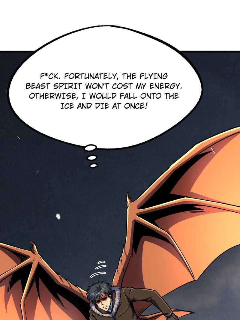 Super Gene Chapter 237 - 41