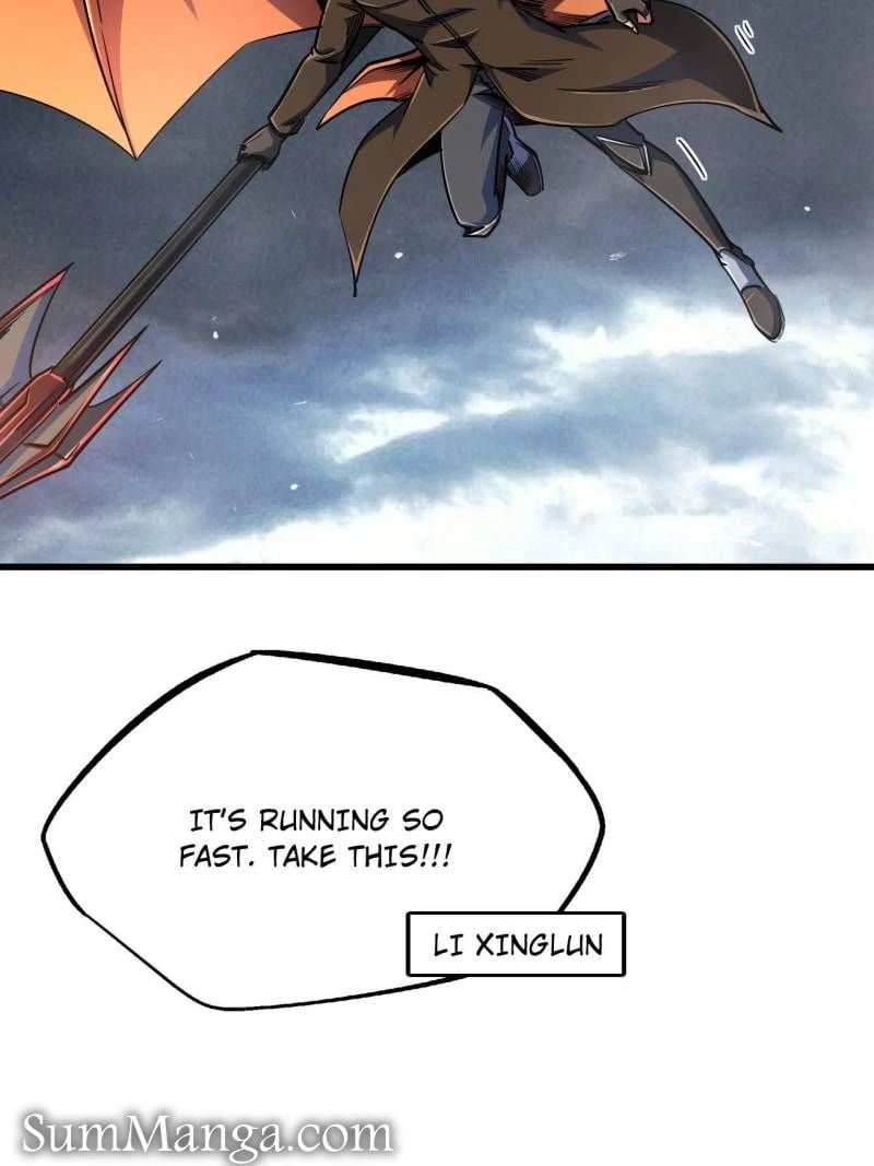Super Gene Chapter 237 - 42