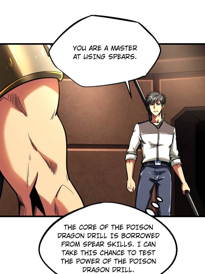 Super Gene Chapter 234 - 12