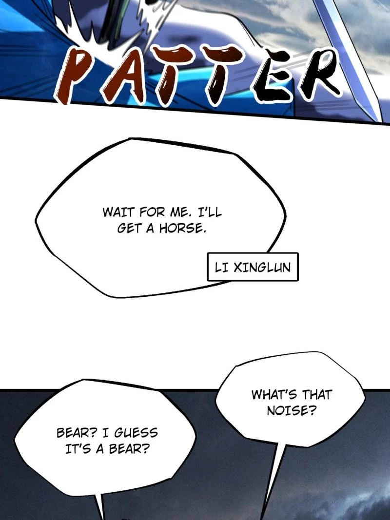 Super Gene Chapter 237 - 46