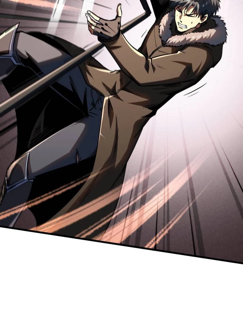 Super Gene Chapter 236 - 20