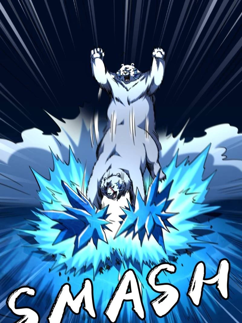 Super Gene Chapter 237 - 52