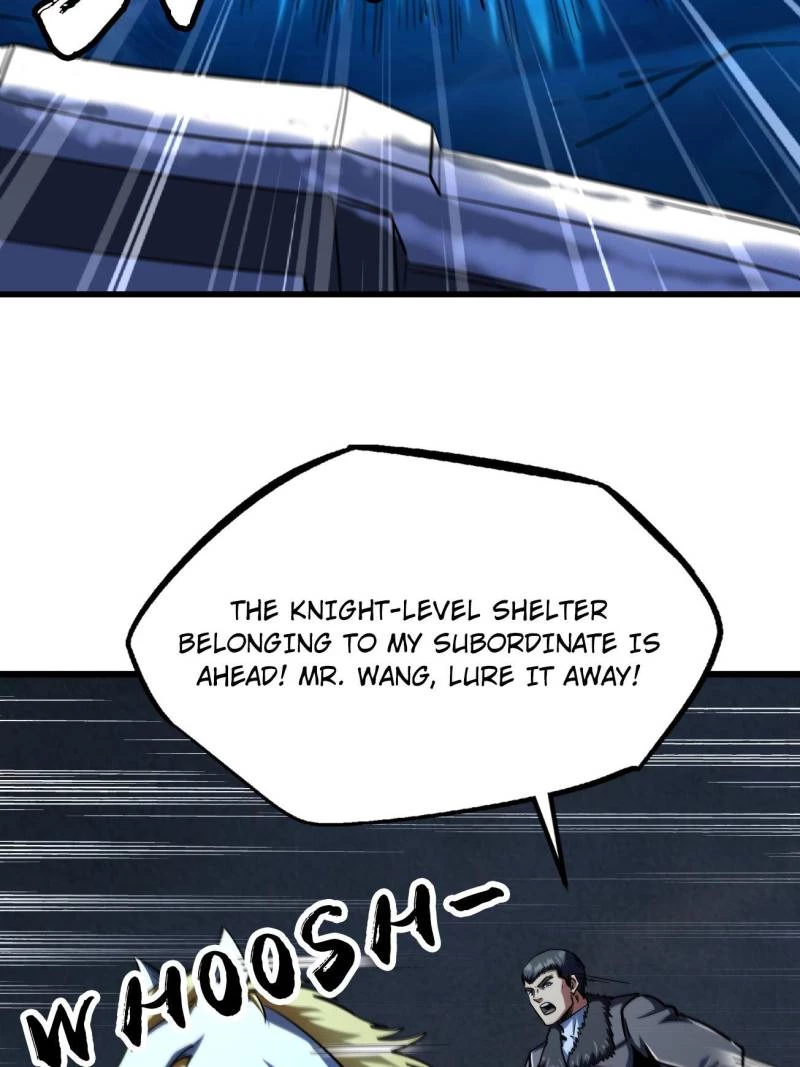 Super Gene Chapter 237 - 53