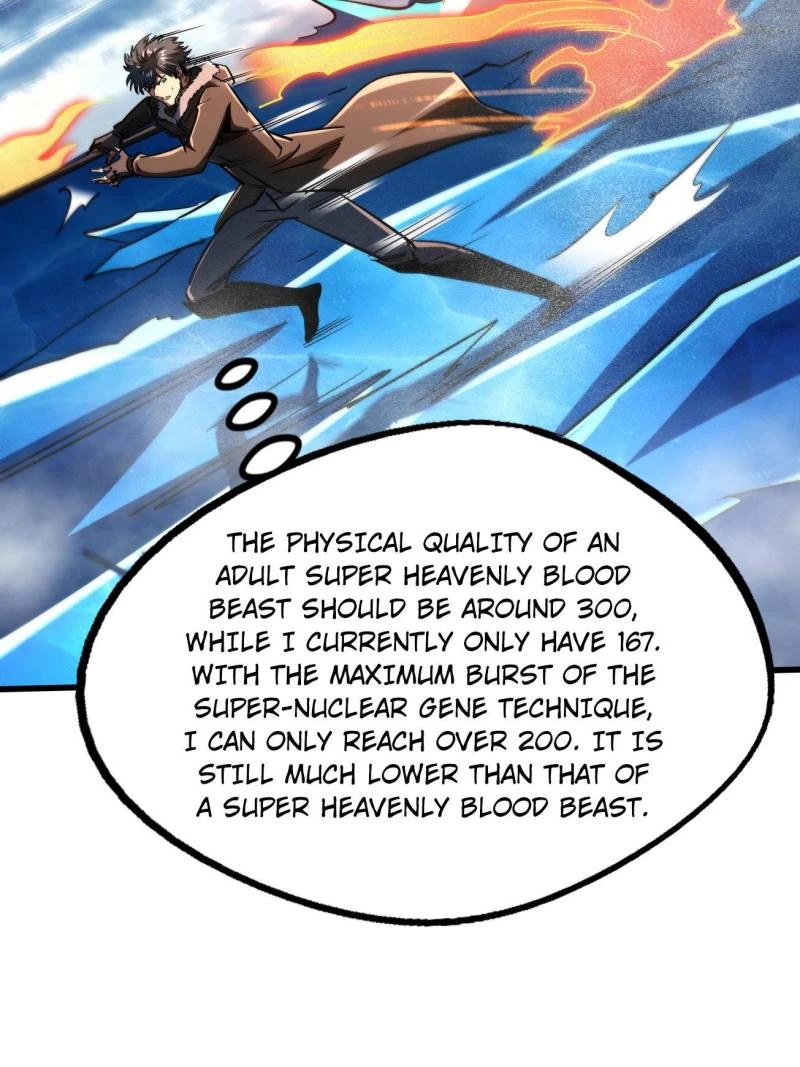 Super Gene Chapter 236 - 25