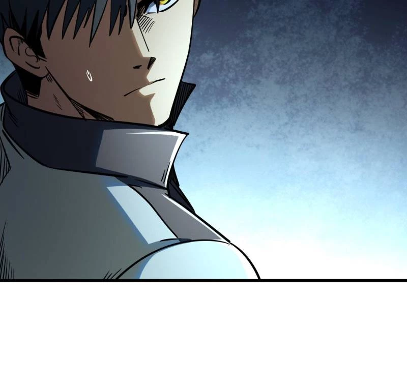 Super Gene Chapter 234 - 22