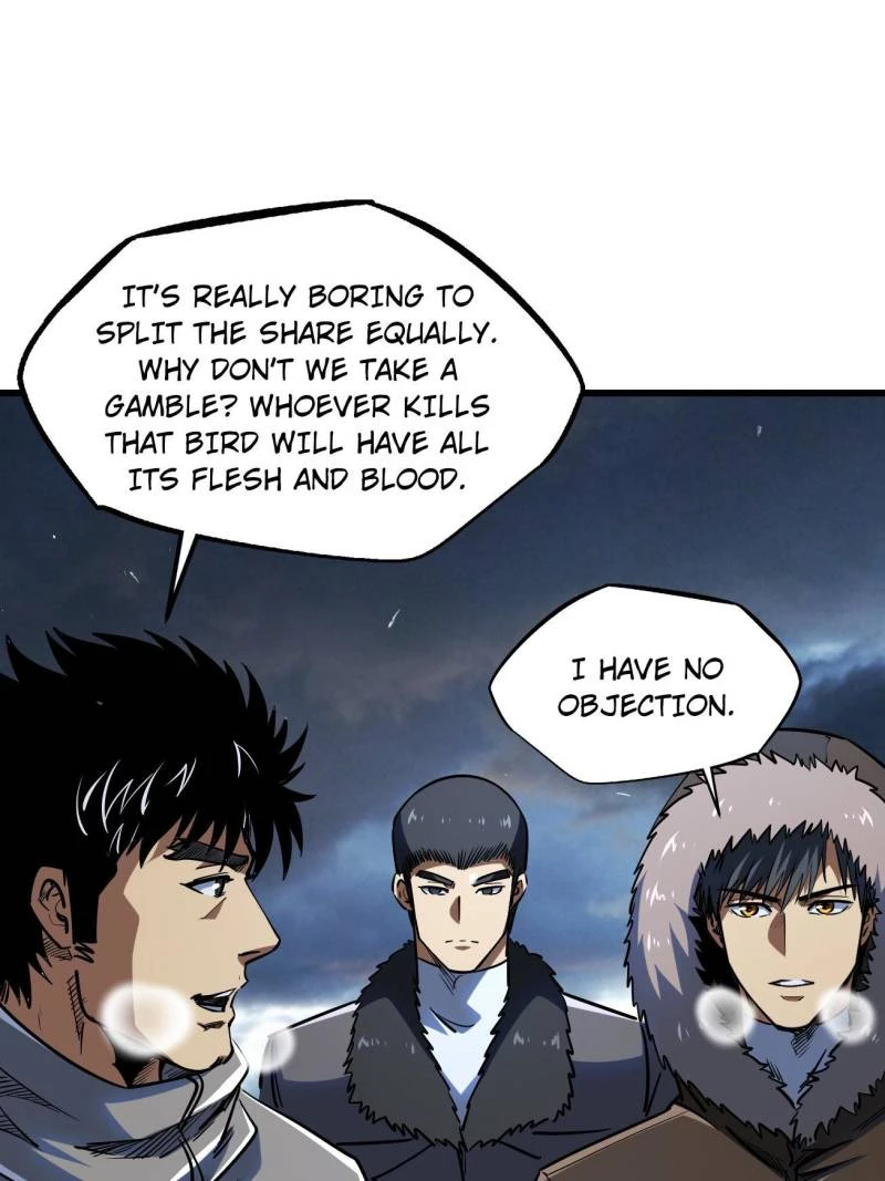 Super Gene Chapter 235 - 26