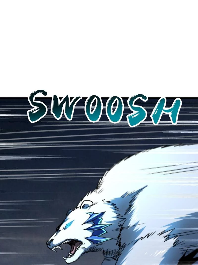 Super Gene Chapter 236 - 26