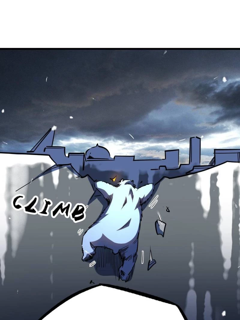 Super Gene Chapter 237 - 56